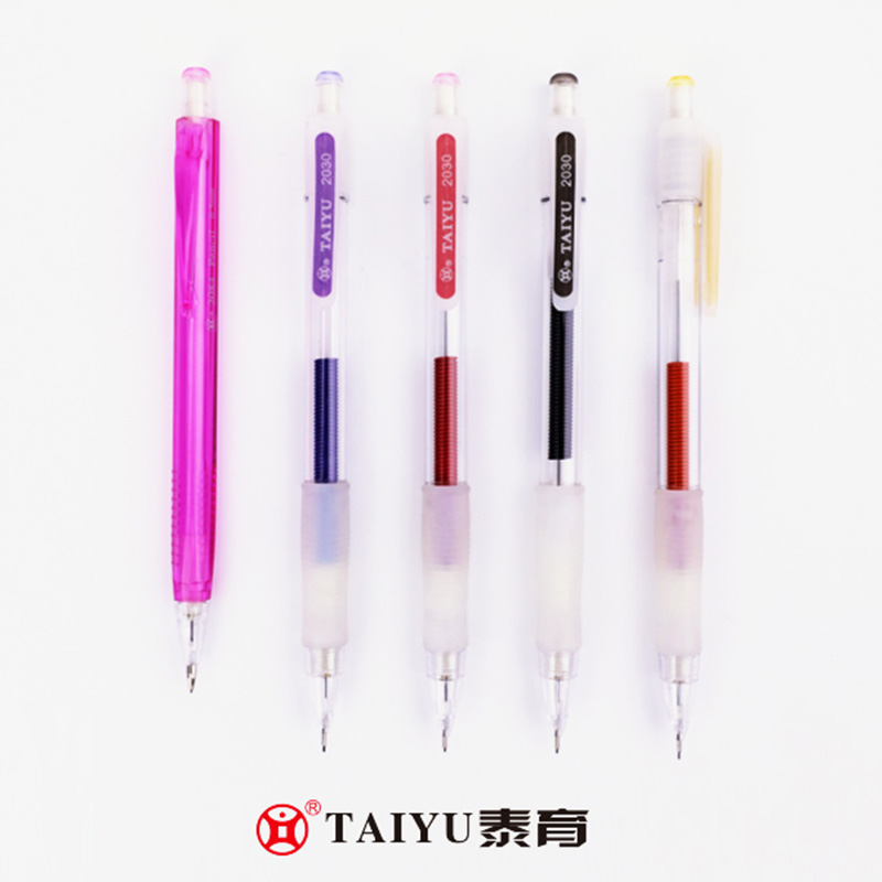 นักเรียนใช้ Shake Pen Simple Classic Style Mechanical Pencil 2030